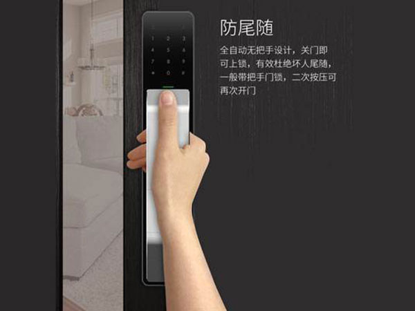 大余24小时上门开锁公司